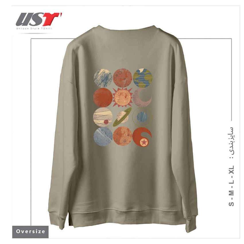 طرح HOME SYSTEM GRID سوییشرت اورسایزرنگ نخودی