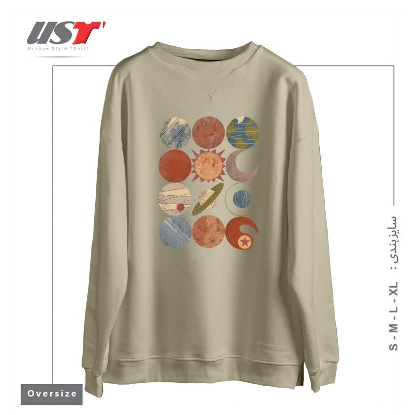 سوییشرت اورسایز طرح HOME SYSTEM GRID