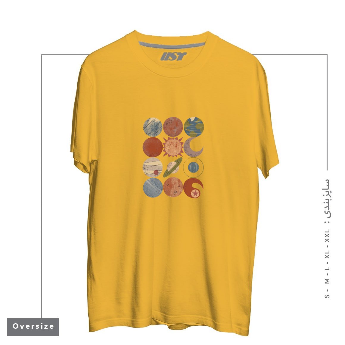 طرح HOME SYSTEM GRID تیشرت اورسایزرنگ خردلی