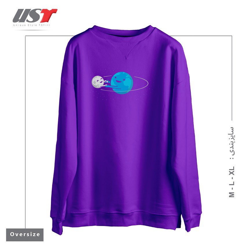 سوییشرت اورسایز طرح I LOVE BEING AROUND YOU (NOW ON BLACK TOO!)