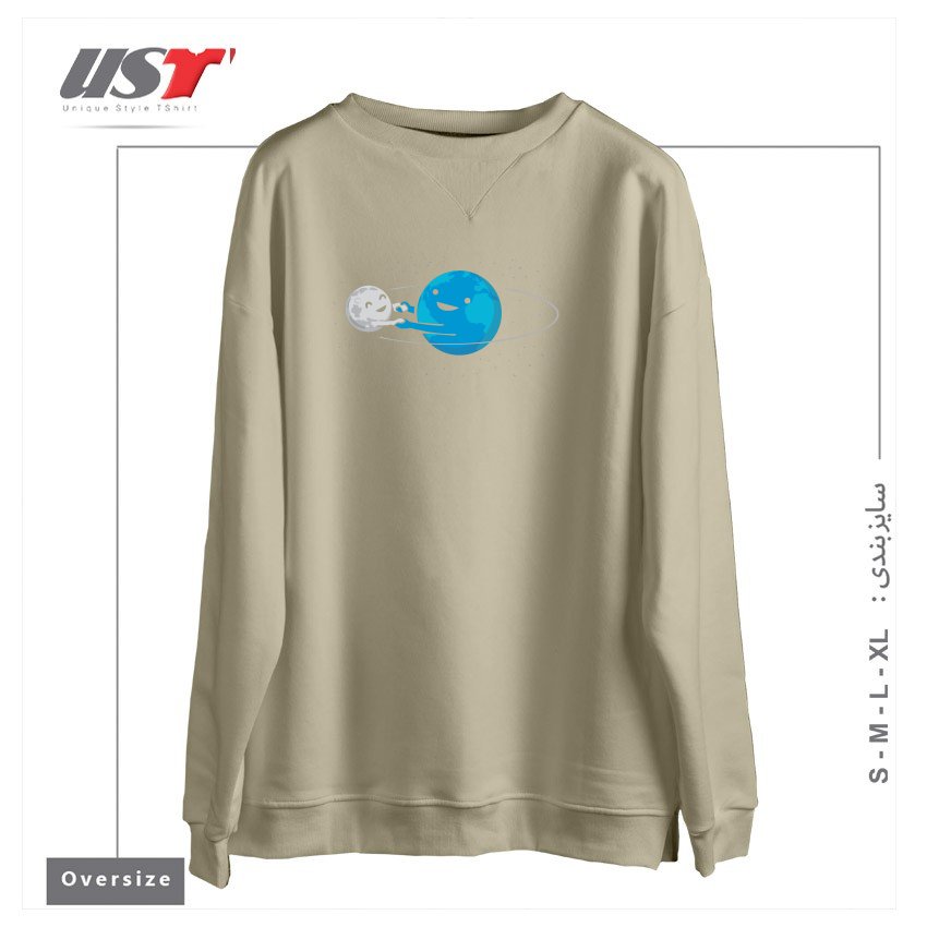 سوییشرت اورسایز طرح I LOVE BEING AROUND YOU (NOW ON BLACK TOO!)