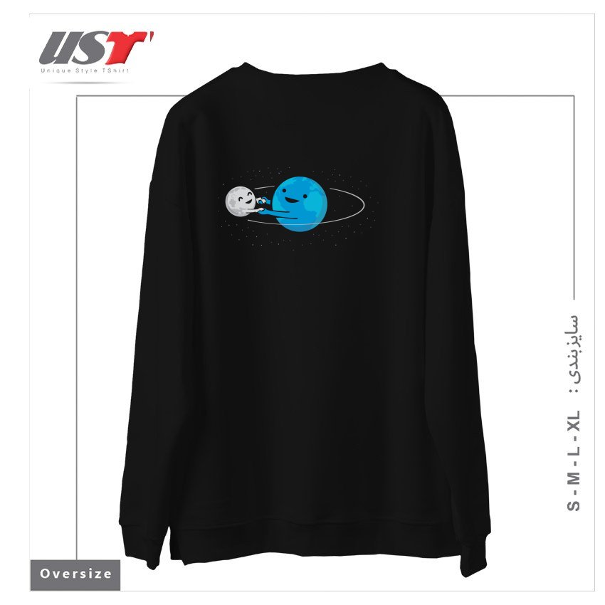 طرح I LOVE BEING AROUND YOU (NOW ON BLACK TOO!) سوییشرت اورسایزرنگ مشکی