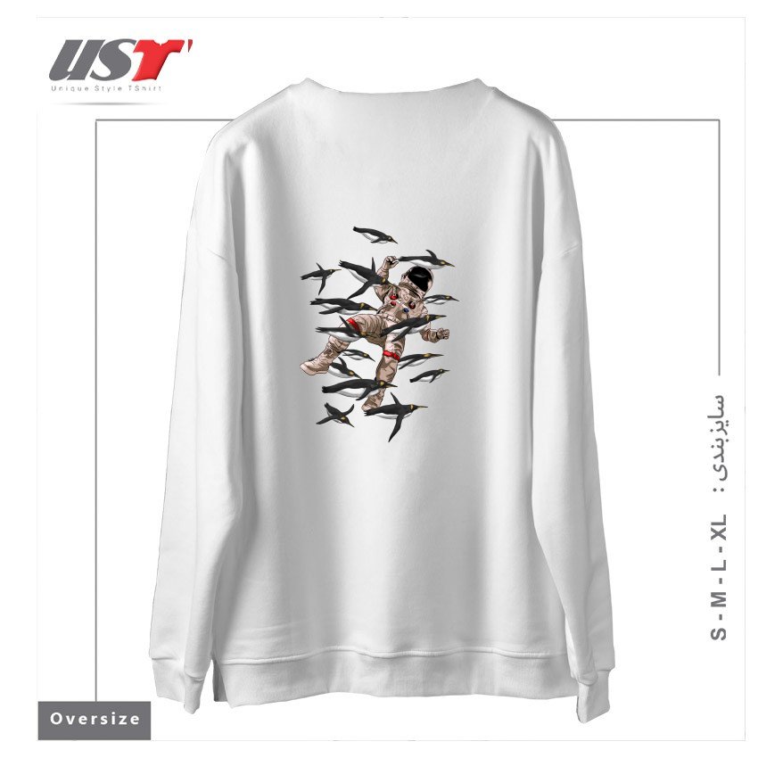 طرح I BELIEVE I CAN TOUCH THE SKY سوییشرت اورسایزرنگ سفید