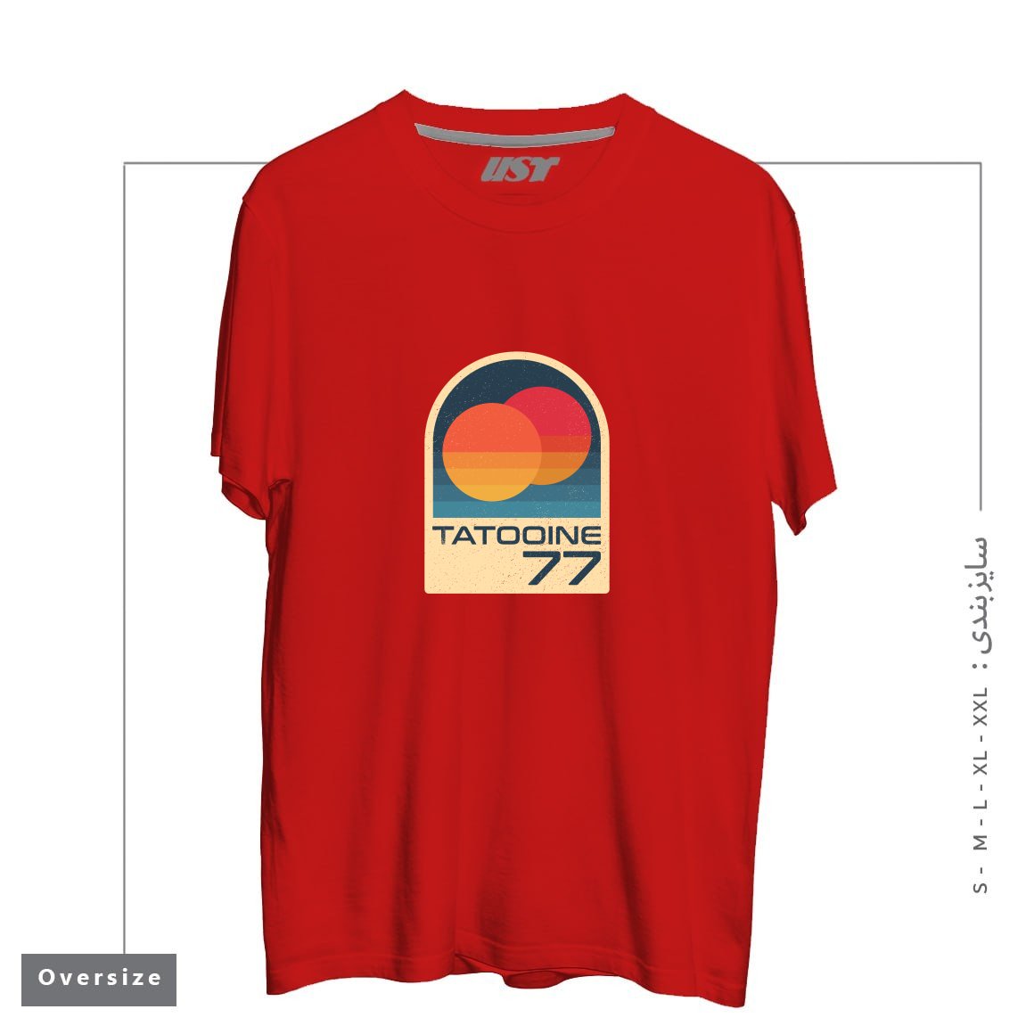 طرح ICONIC PLANET WITH DOUBLE SUN تیشرت اورسایزرنگ قرمز