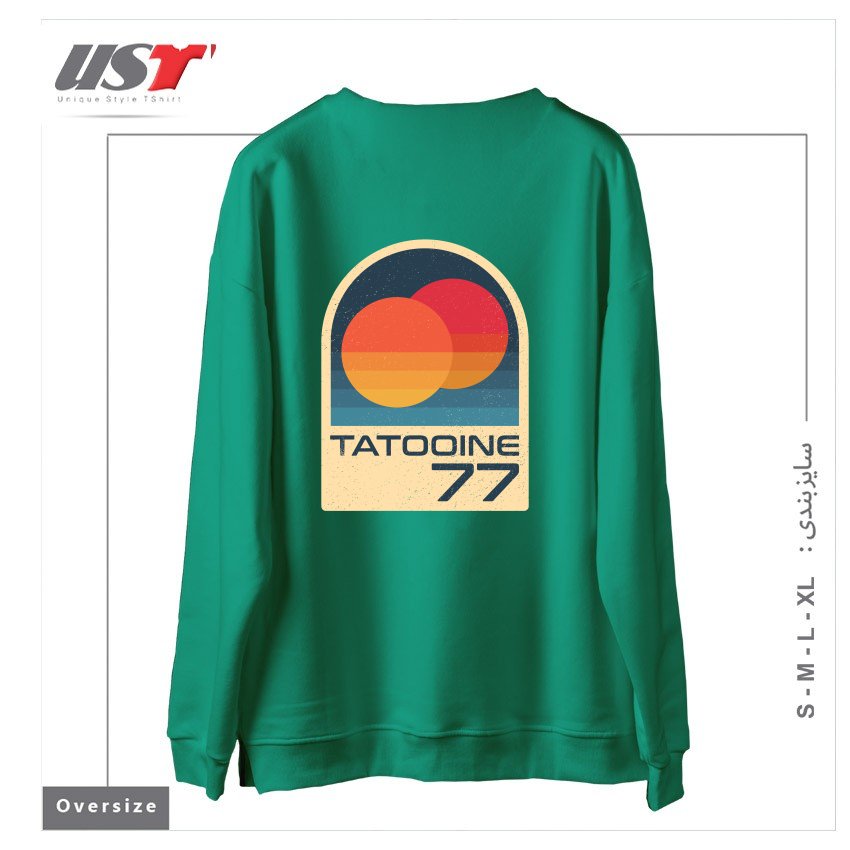 طرح ICONIC PLANET WITH DOUBLE SUN سوییشرت اورسایزرنگ سبز سدری