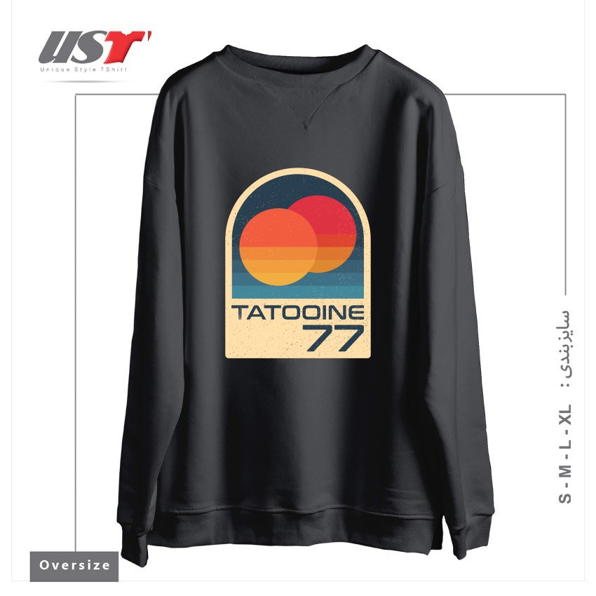 طرح ICONIC PLANET WITH DOUBLE SUN سوییشرت اورسایزرنگ دودی