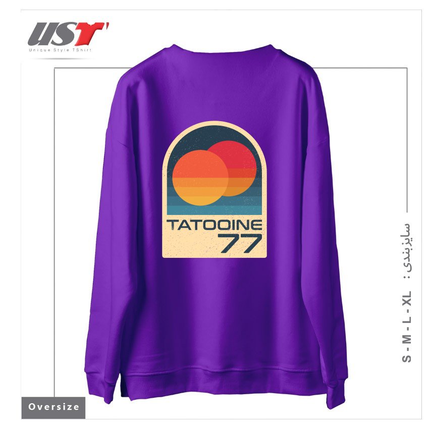 طرح ICONIC PLANET WITH DOUBLE SUN سوییشرت اورسایزرنگ بنفش
