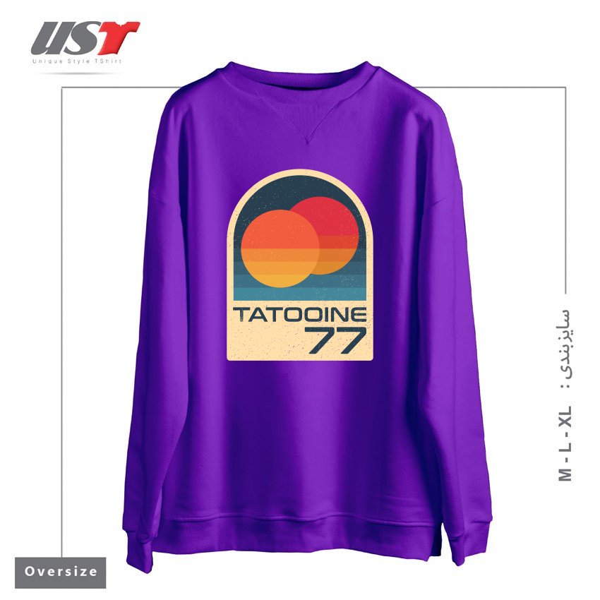 طرح ICONIC PLANET WITH DOUBLE SUN سوییشرت اورسایزرنگ بنفش