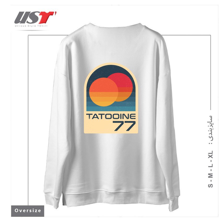 طرح ICONIC PLANET WITH DOUBLE SUN سوییشرت اورسایزرنگ سفید