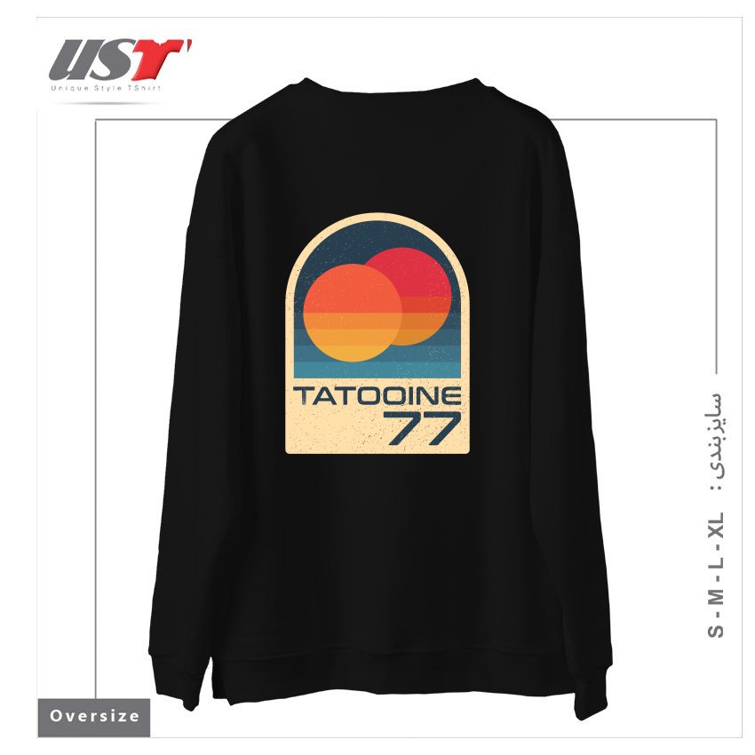 طرح ICONIC PLANET WITH DOUBLE SUN سوییشرت اورسایزرنگ مشکی