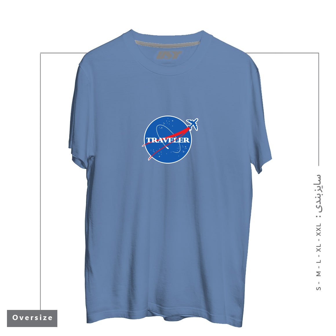 طرح INTERSTELLAR TRAVELER تیشرت اورسایزرنگ آبی نفتی