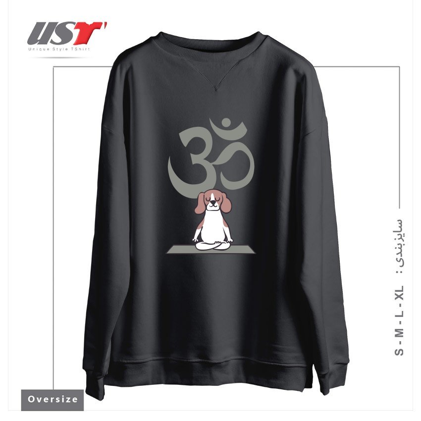سوییشرت اورسایز طرح OM BEAGLE