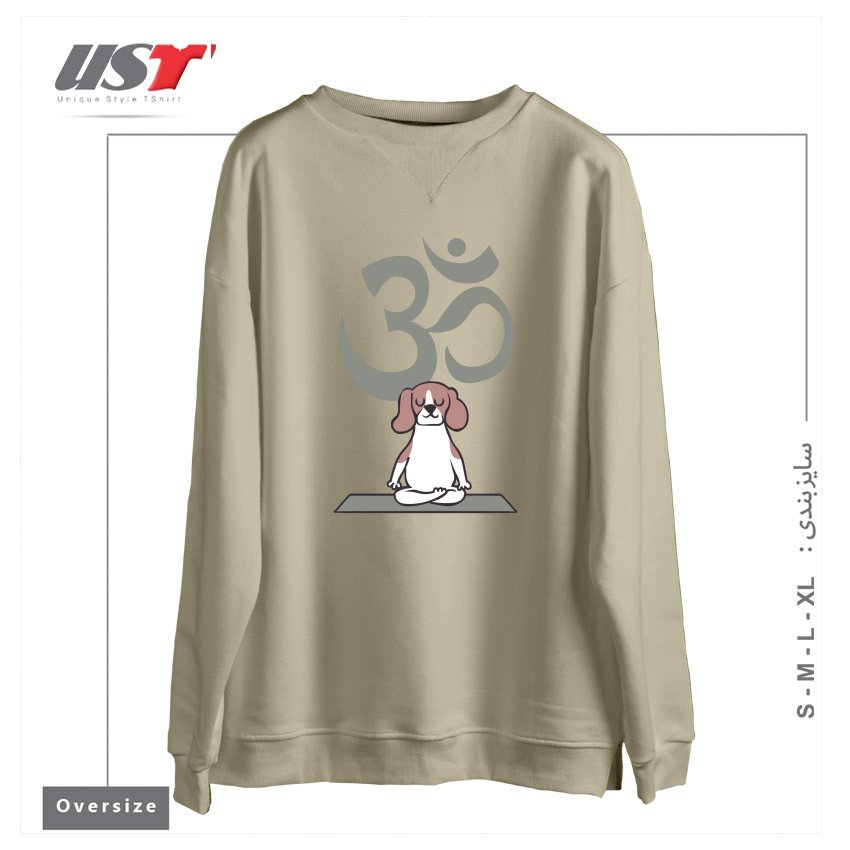 سوییشرت اورسایز طرح OM BEAGLE