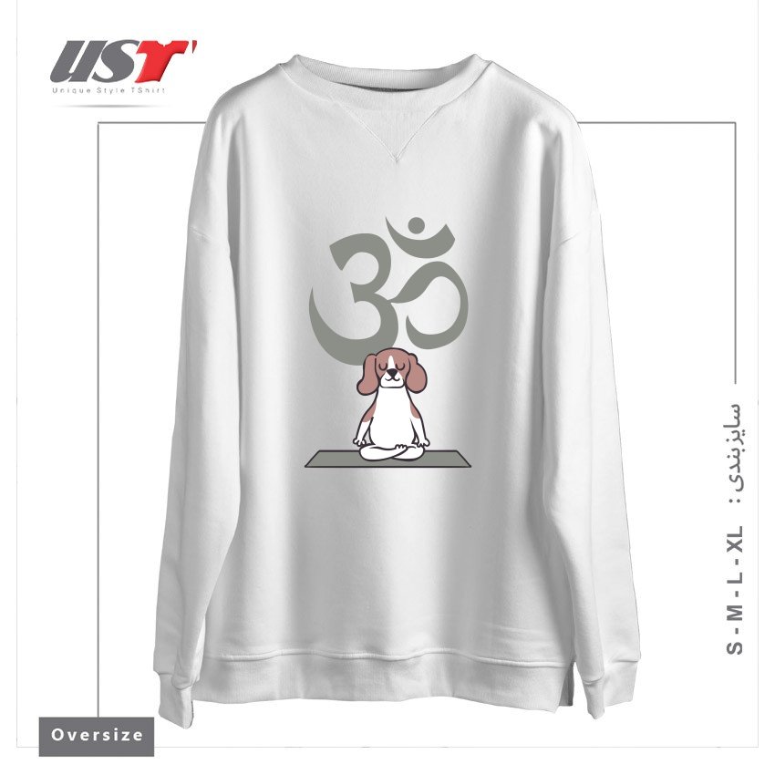 سوییشرت اورسایز طرح OM BEAGLE