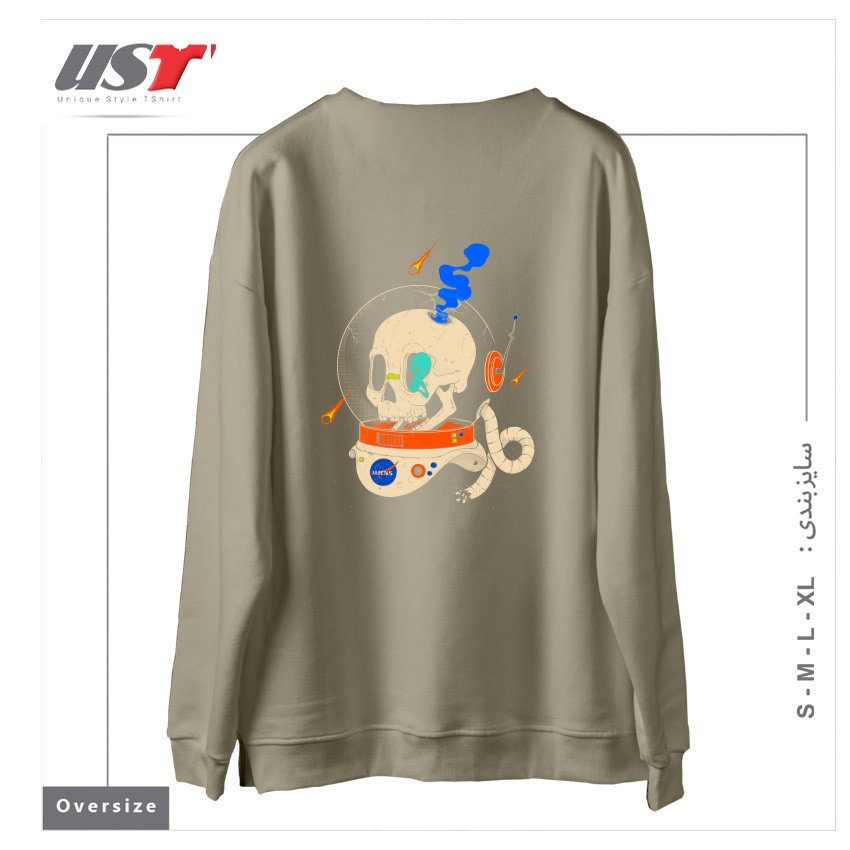 طرح VOYAGER سوییشرت اورسایزرنگ نخودی