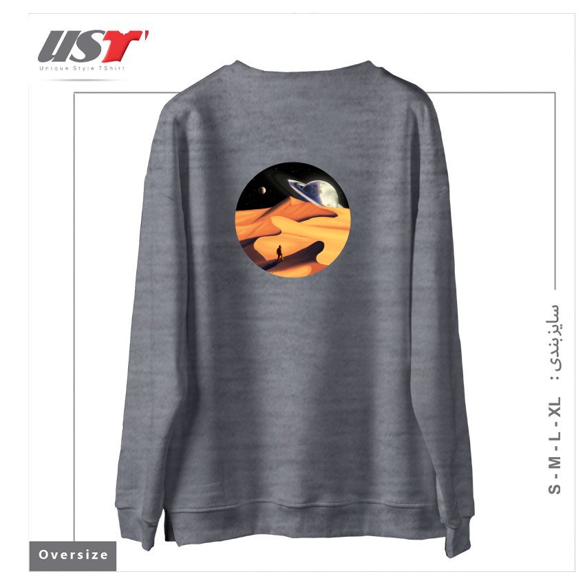 طرح THE WANDERER سوییشرت اورسایزرنگ طوسی ملانژ