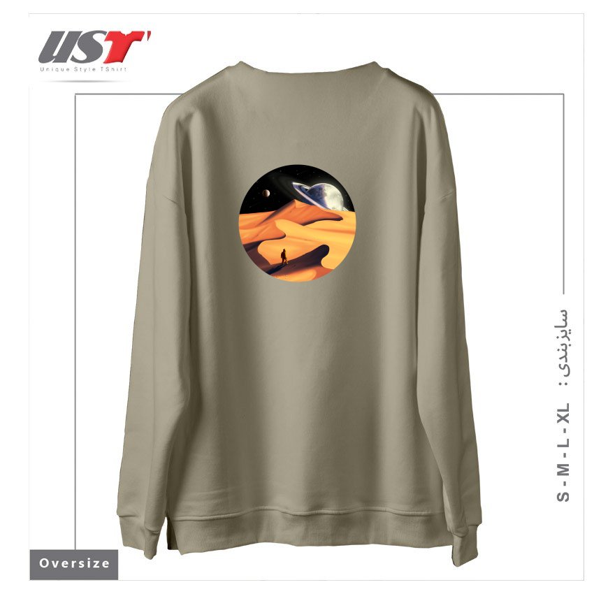 طرح THE WANDERER سوییشرت اورسایزرنگ نخودی