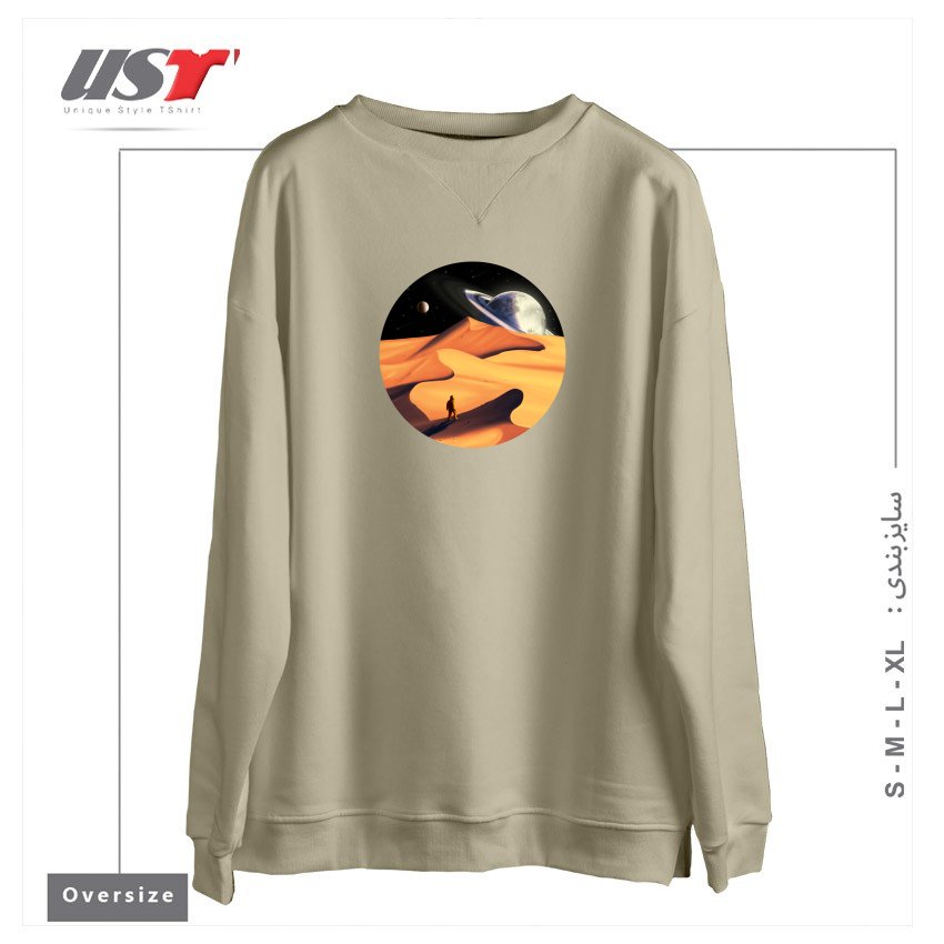 طرح THE WANDERER سوییشرت اورسایزرنگ نخودی