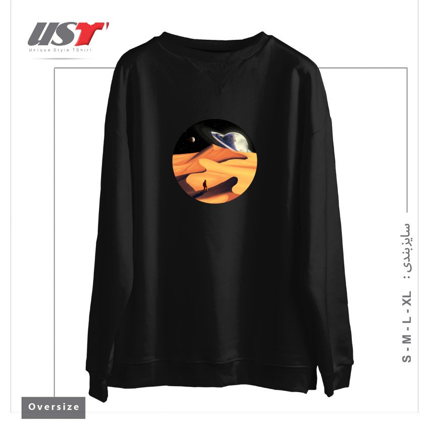 سوییشرت اورسایز طرح THE WANDERER