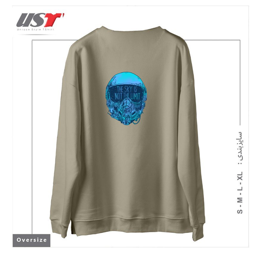 طرح THE SKY ABOVE سوییشرت اورسایزرنگ نخودی