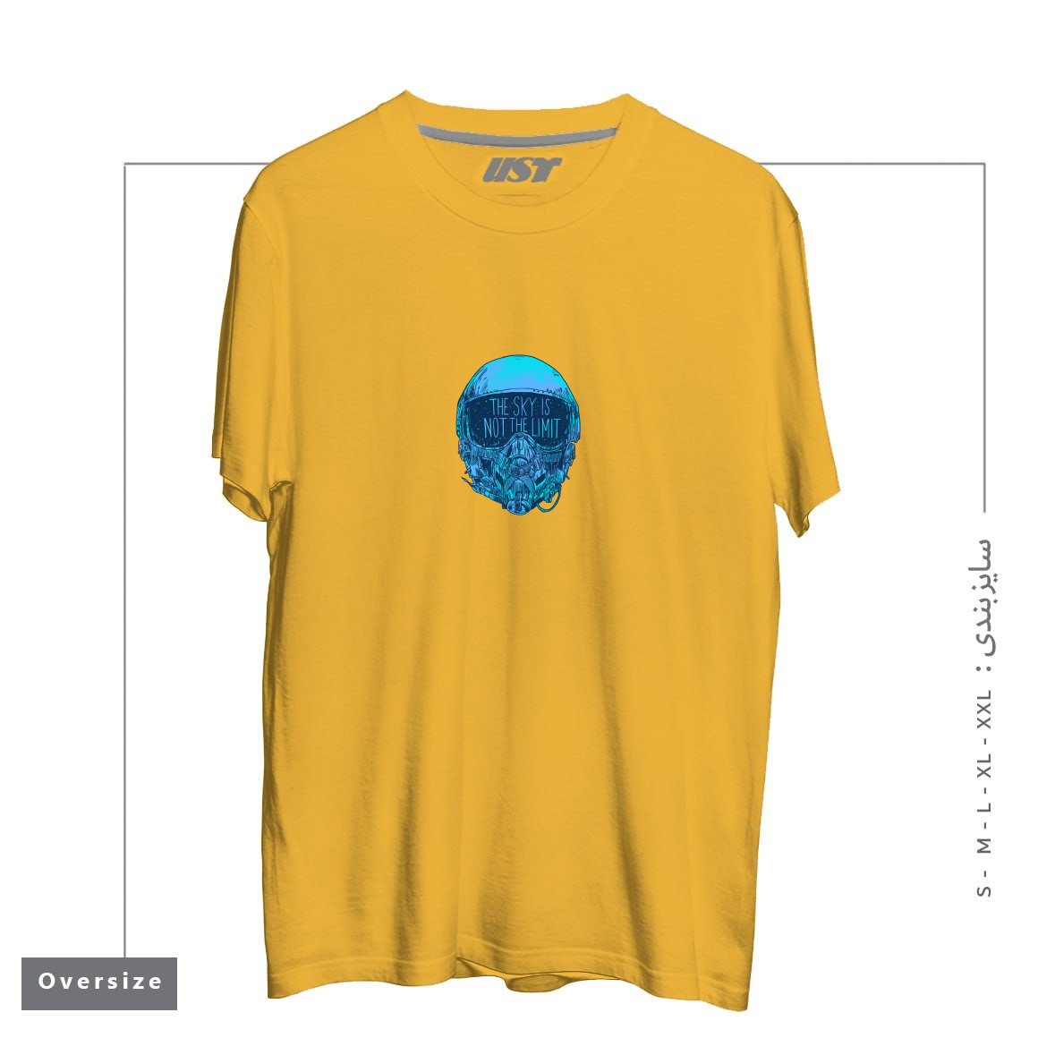 تیشرت اورسایز طرح THE SKY ABOVE
