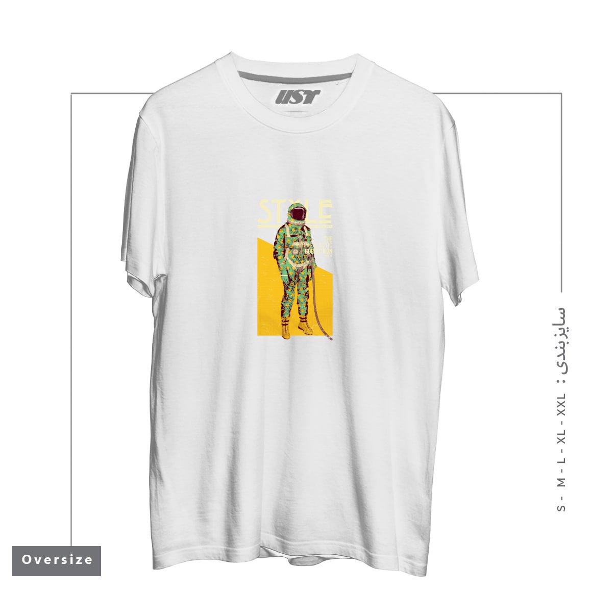 طرح THE INTERGALACTIC COLLECTION تیشرت اورسایزرنگ سفید
