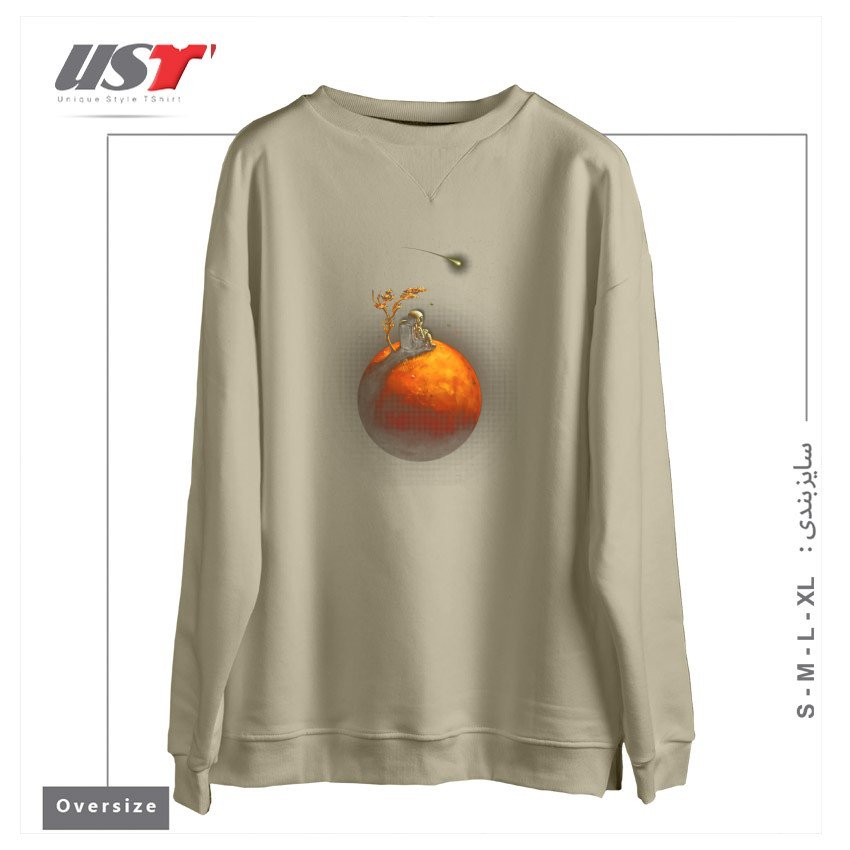 طرح STRANDED سوییشرت اورسایزرنگ نخودی