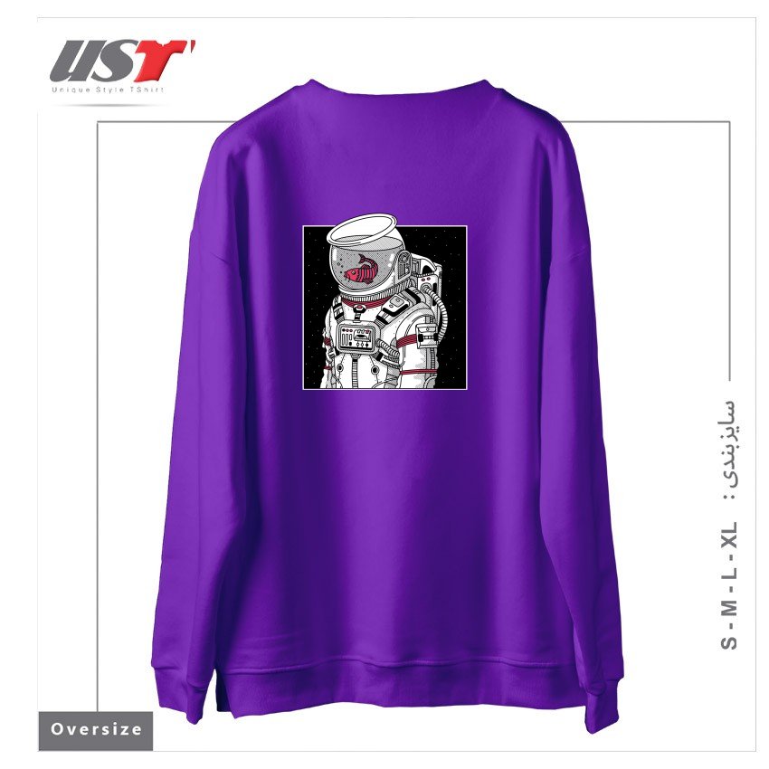 طرح STAR FISH سوییشرت اورسایزرنگ بنفش