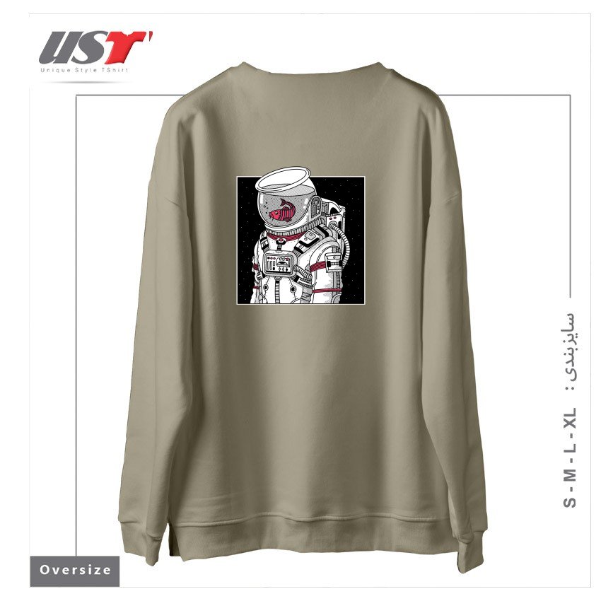 طرح STAR FISH سوییشرت اورسایزرنگ نخودی