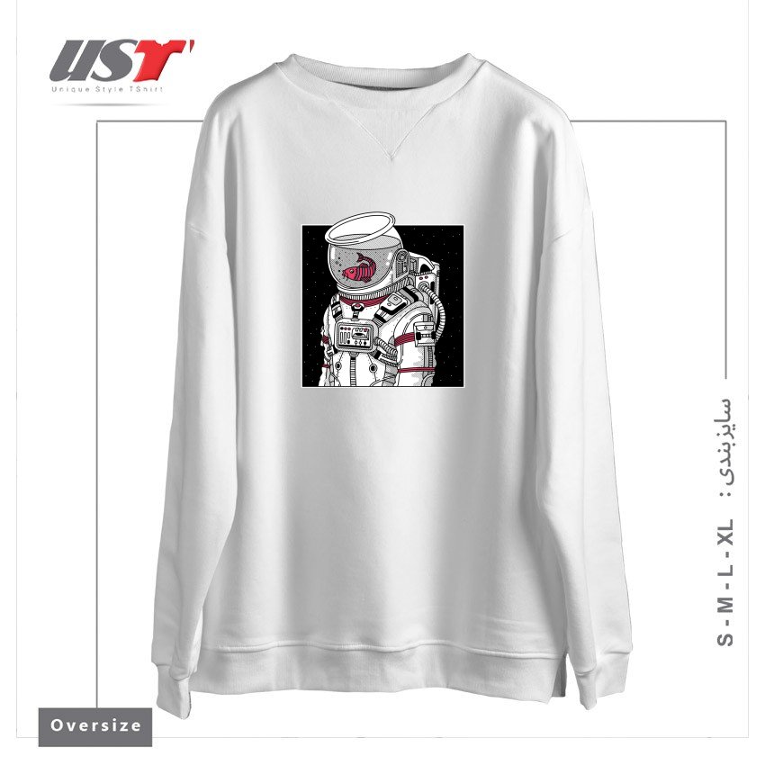 سوییشرت اورسایز طرح STAR FISH