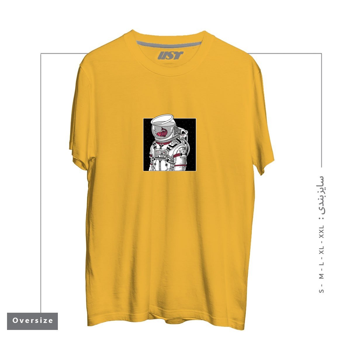 تیشرت اورسایز طرح STAR FISH