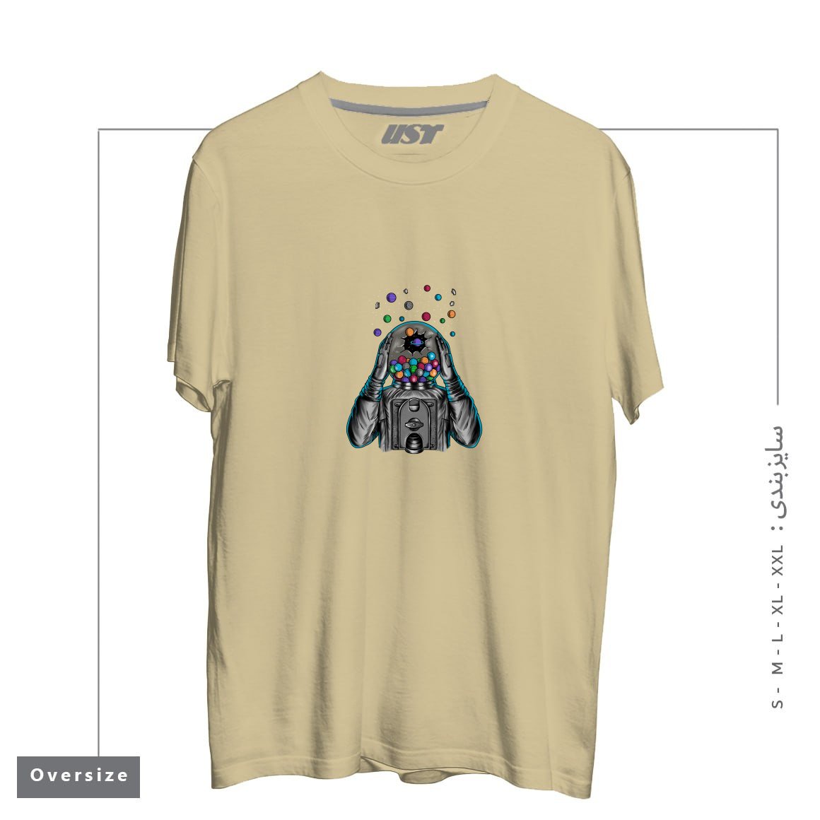 طرح SPACE1 تیشرت اورسایزرنگ نخودی