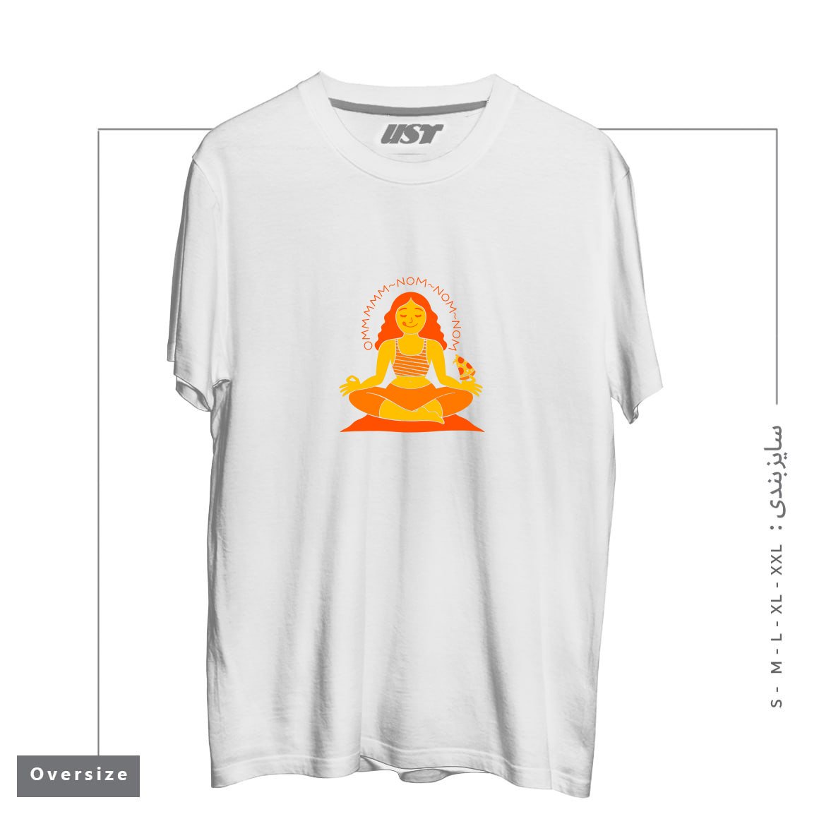 طرح OMMM NOM NOM تیشرت اورسایزرنگ سفید