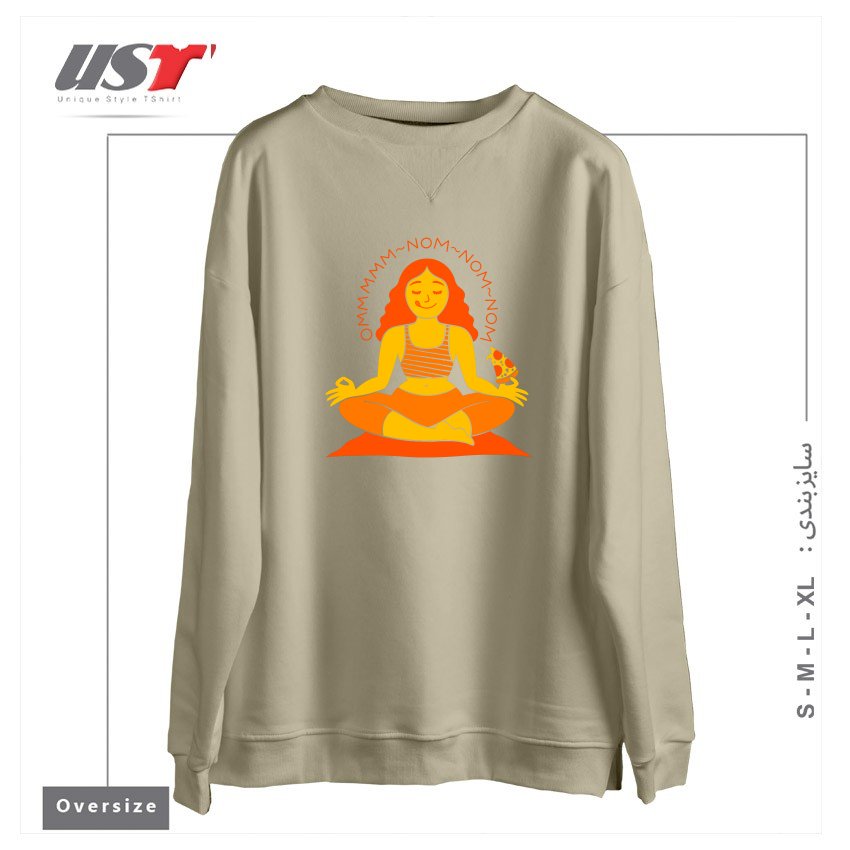 سوییشرت اورسایز طرح OMMM NOM NOM
