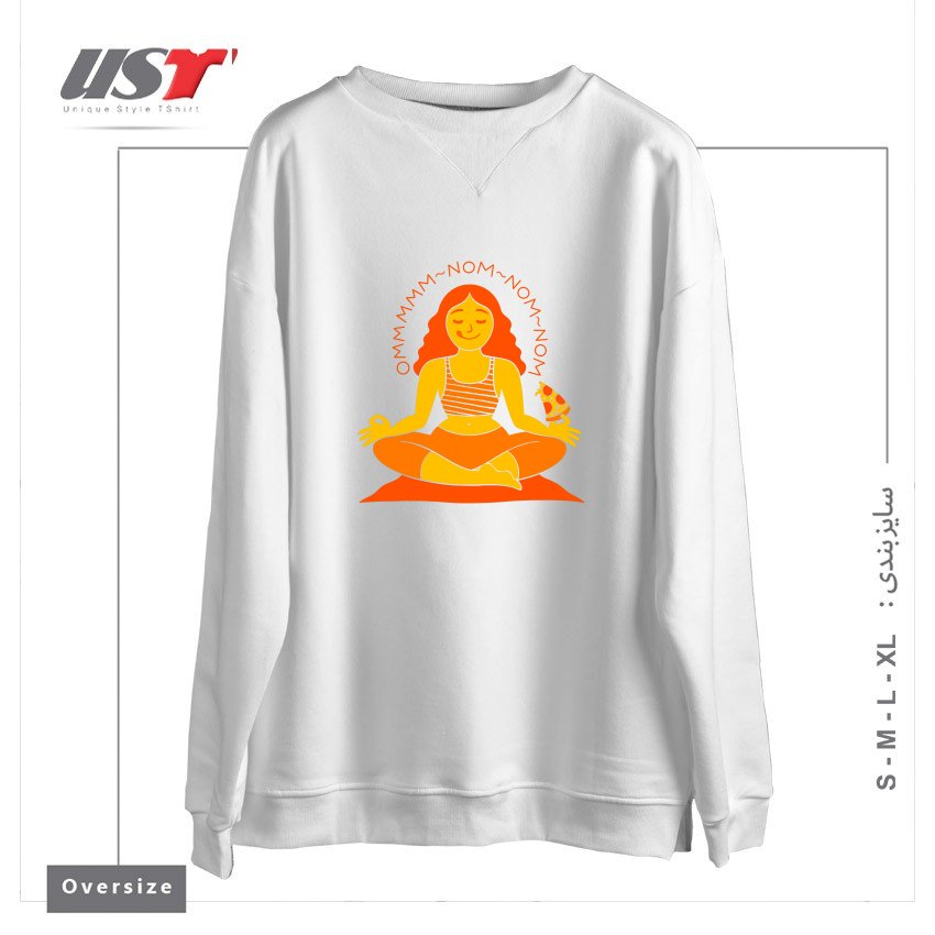 سوییشرت اورسایز طرح OMMM NOM NOM