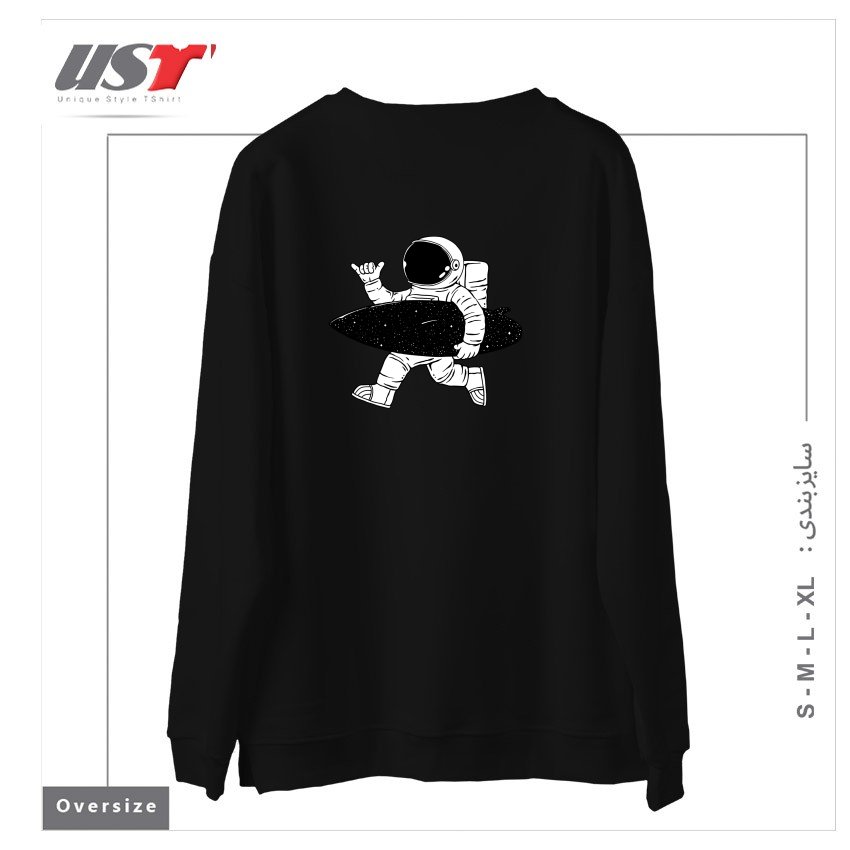 طرح SPACE SURFER سوییشرت اورسایزرنگ مشکی