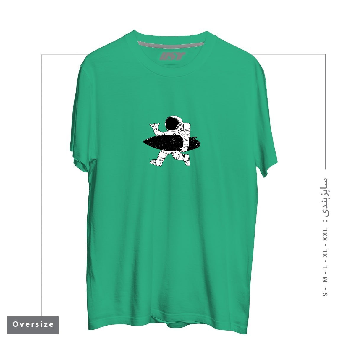طرح SPACE SURFER تیشرت اورسایزرنگ سبز