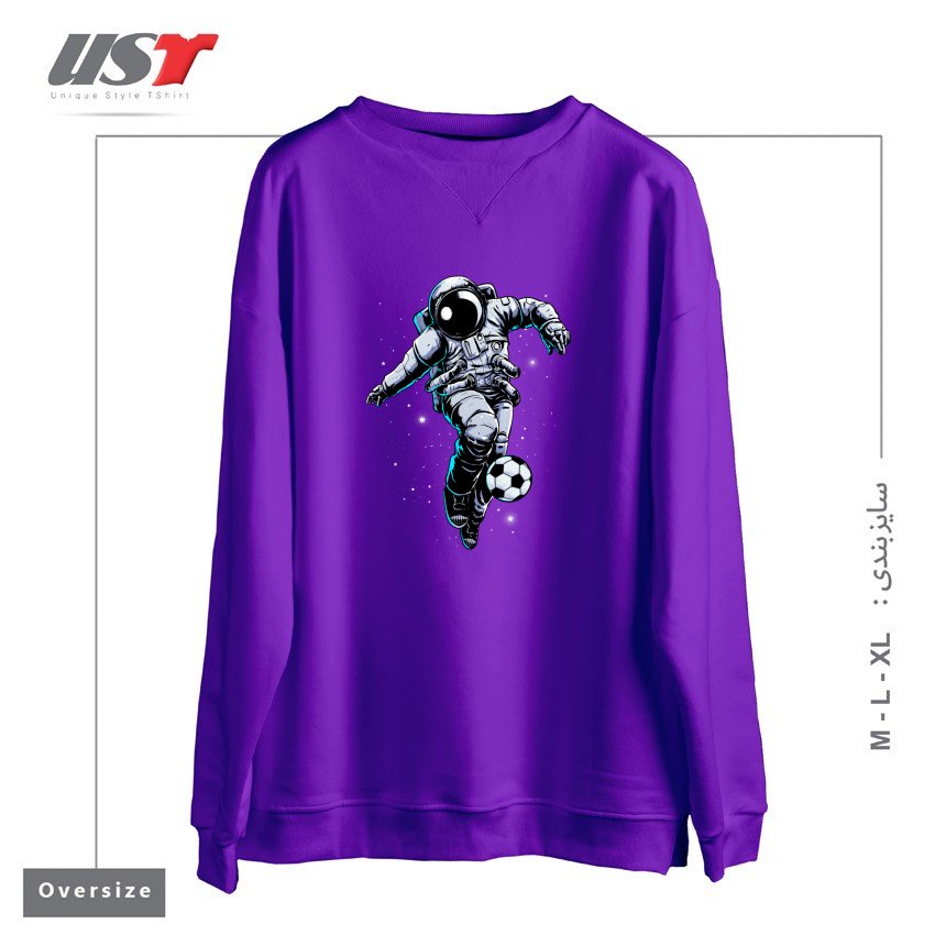 طرح SPACE SOCCER سوییشرت اورسایزرنگ بنفش