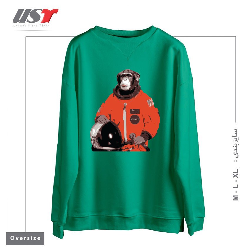 طرح SPACE MONKEY سوییشرت اورسایزرنگ سبز سدری