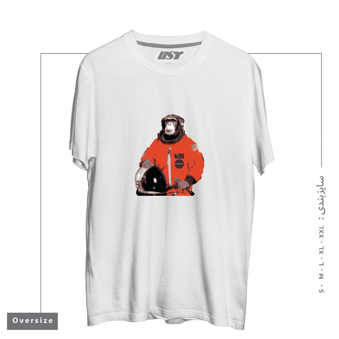 تیشرت اورسایز طرح SPACE MONKEY