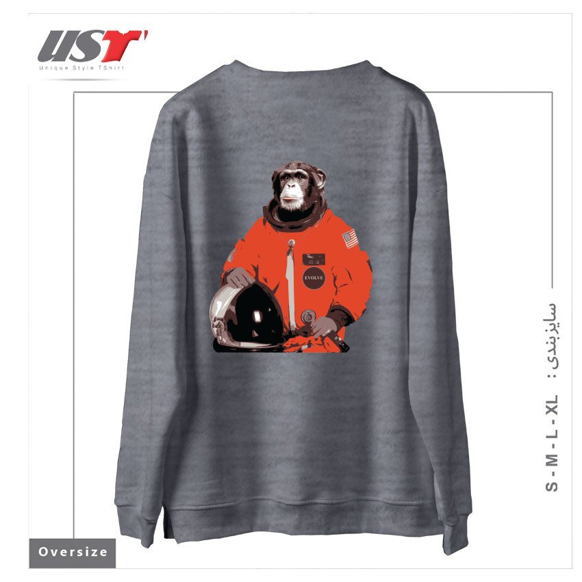 طرح SPACE MONKEY سوییشرت اورسایزرنگ طوسی ملانژ