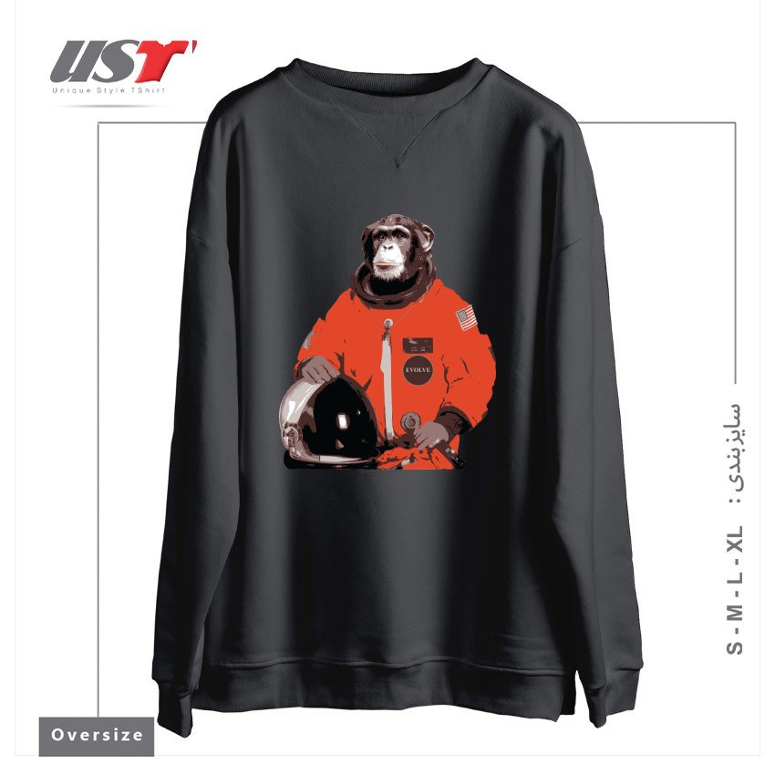 سوییشرت اورسایز طرح SPACE MONKEY