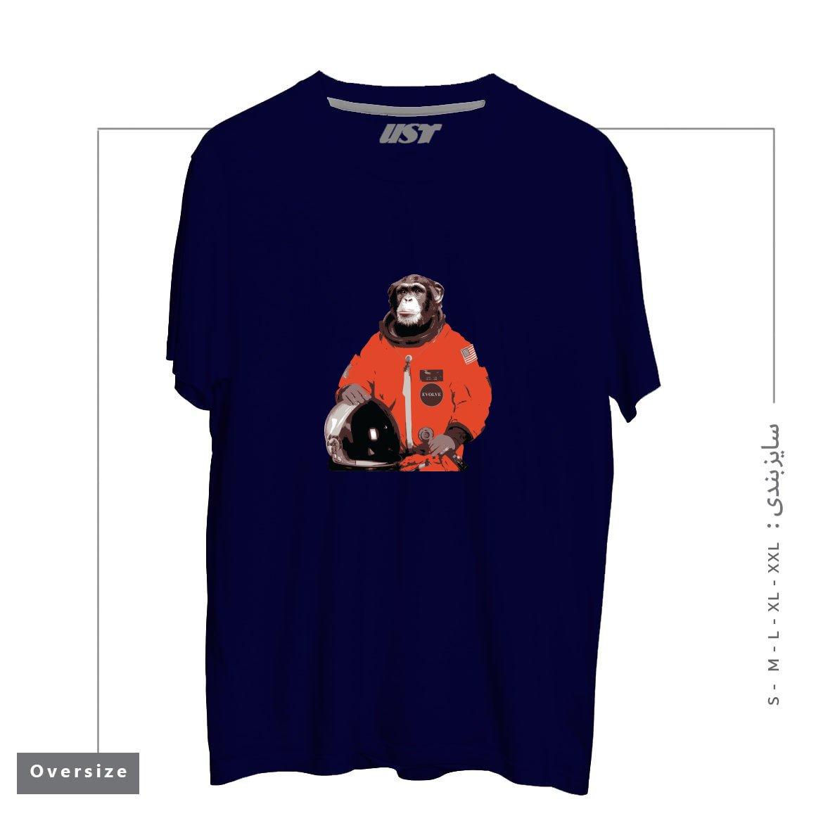تیشرت اورسایز طرح SPACE MONKEY