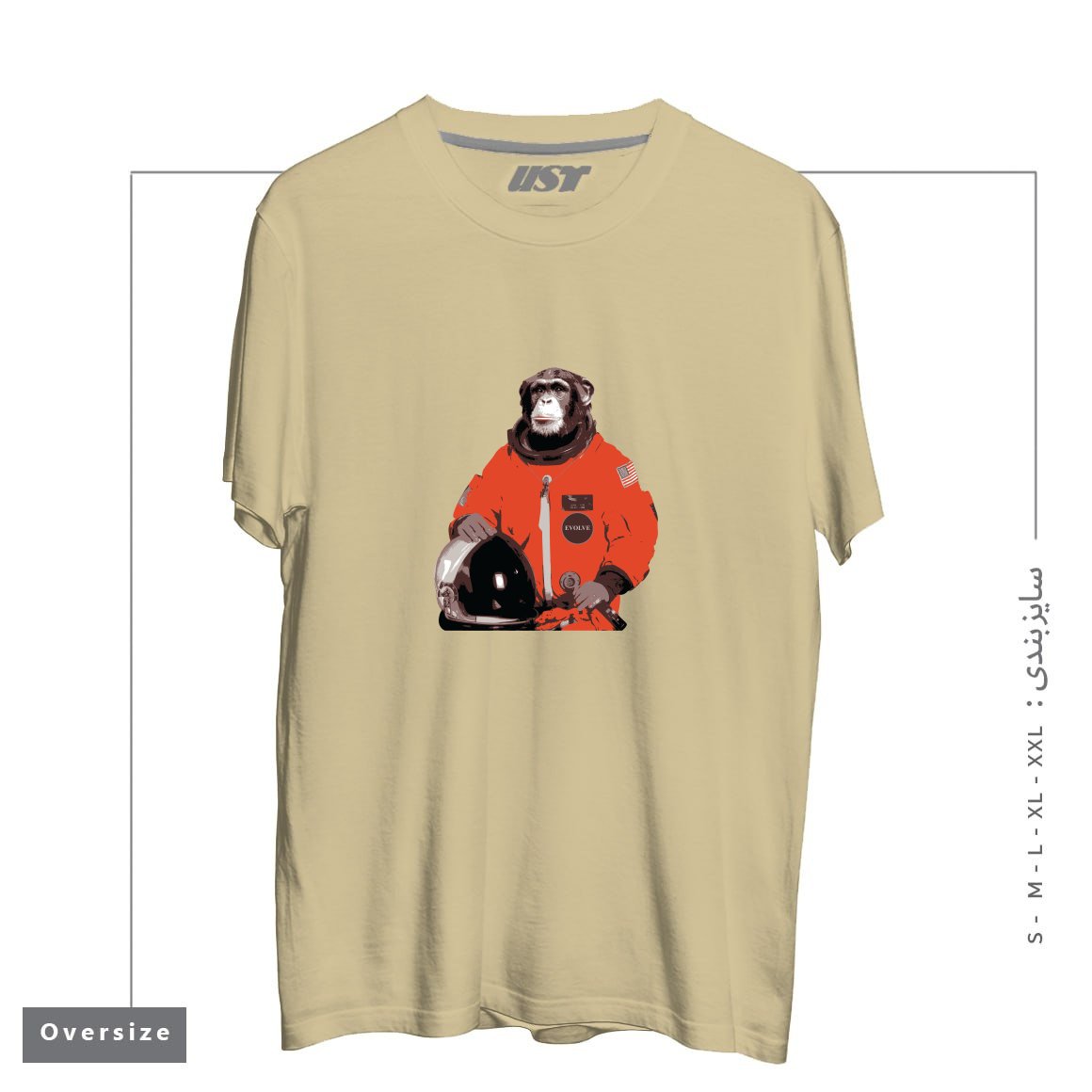 طرح SPACE MONKEY تیشرت اورسایزرنگ نخودی
