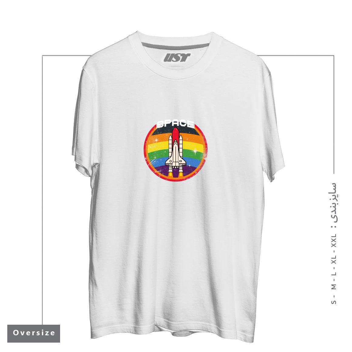 طرح SPACE EXPLORER تیشرت اورسایزرنگ سفید