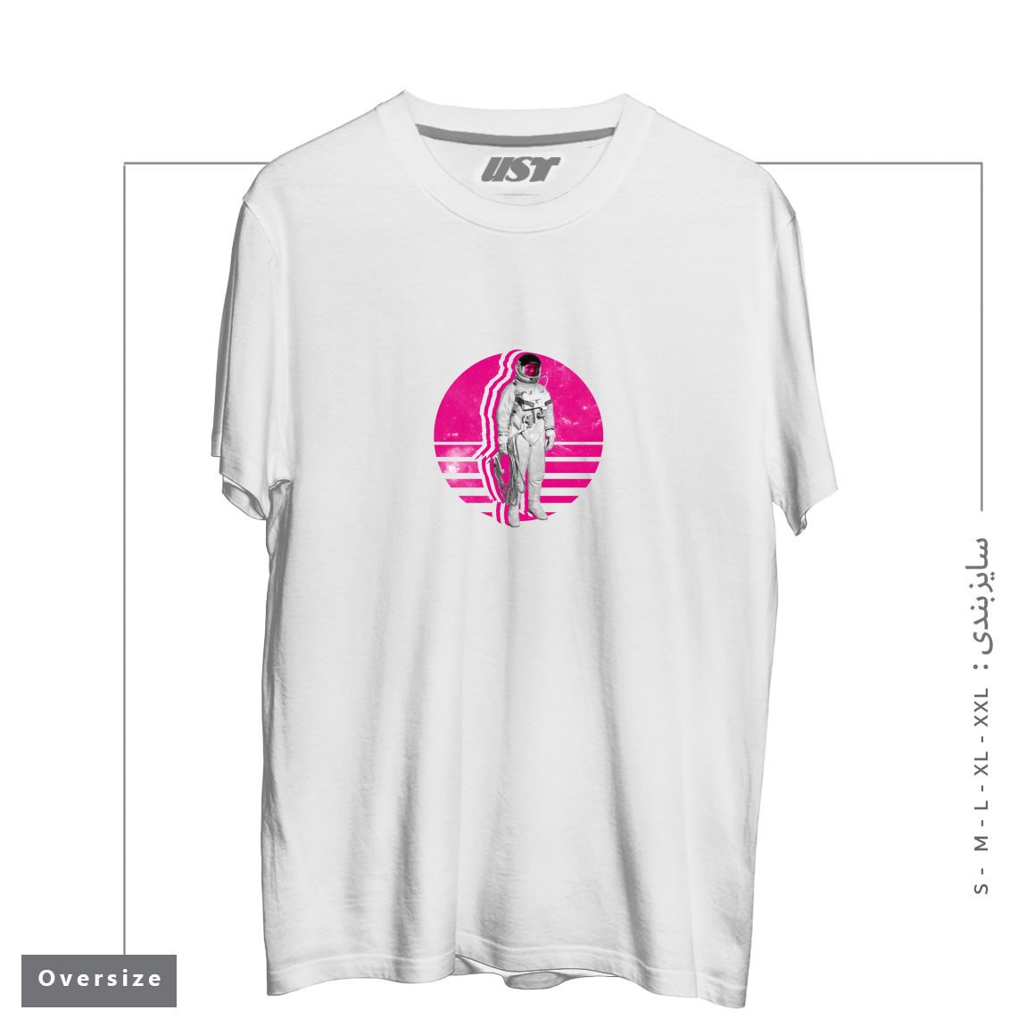 تیشرت اورسایز طرح MAGENTANAUT