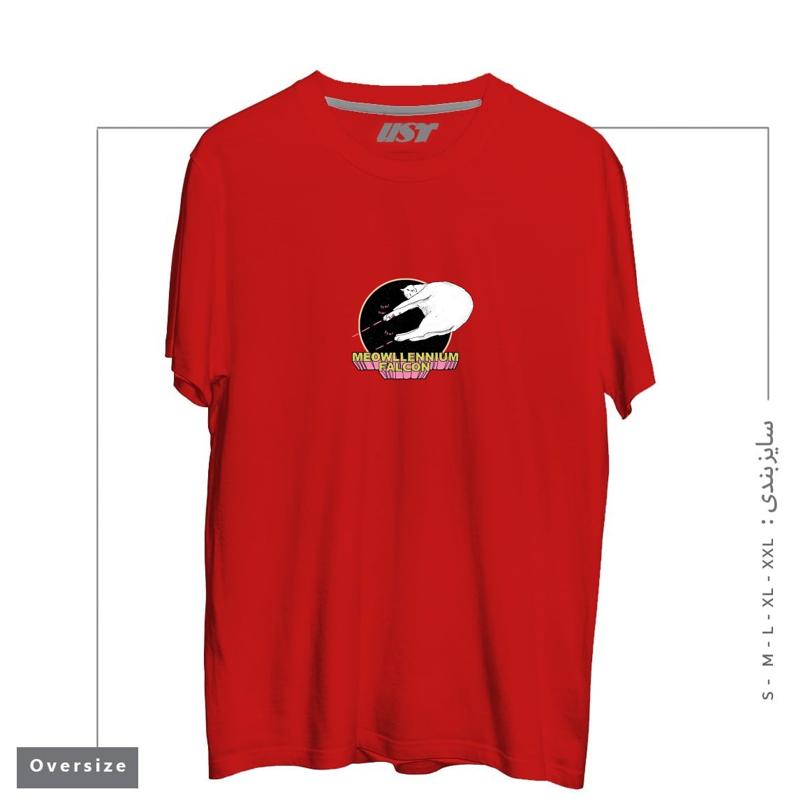 تیشرت اورسایز طرح MEOWLLENNIUM FALCON