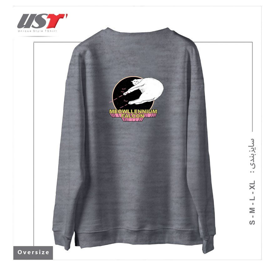 طرح MEOWLLENNIUM FALCON سوییشرت اورسایزرنگ طوسی ملانژ