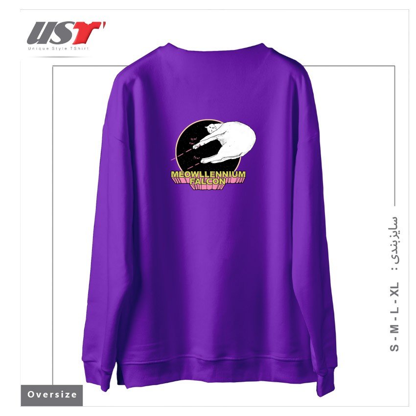 طرح MEOWLLENNIUM FALCON سوییشرت اورسایزرنگ بنفش