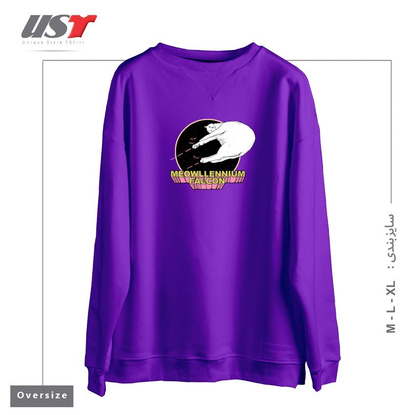 طرح MEOWLLENNIUM FALCON سوییشرت اورسایزرنگ بنفش